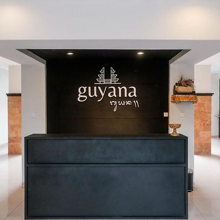 Guyana Hotel Кута Экстерьер фото